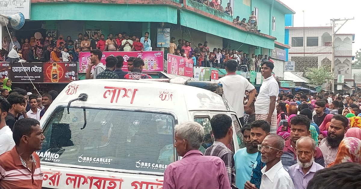 রাজশাহীতে শিশু হত্যার প্রতিবাদে বিক্ষোভ