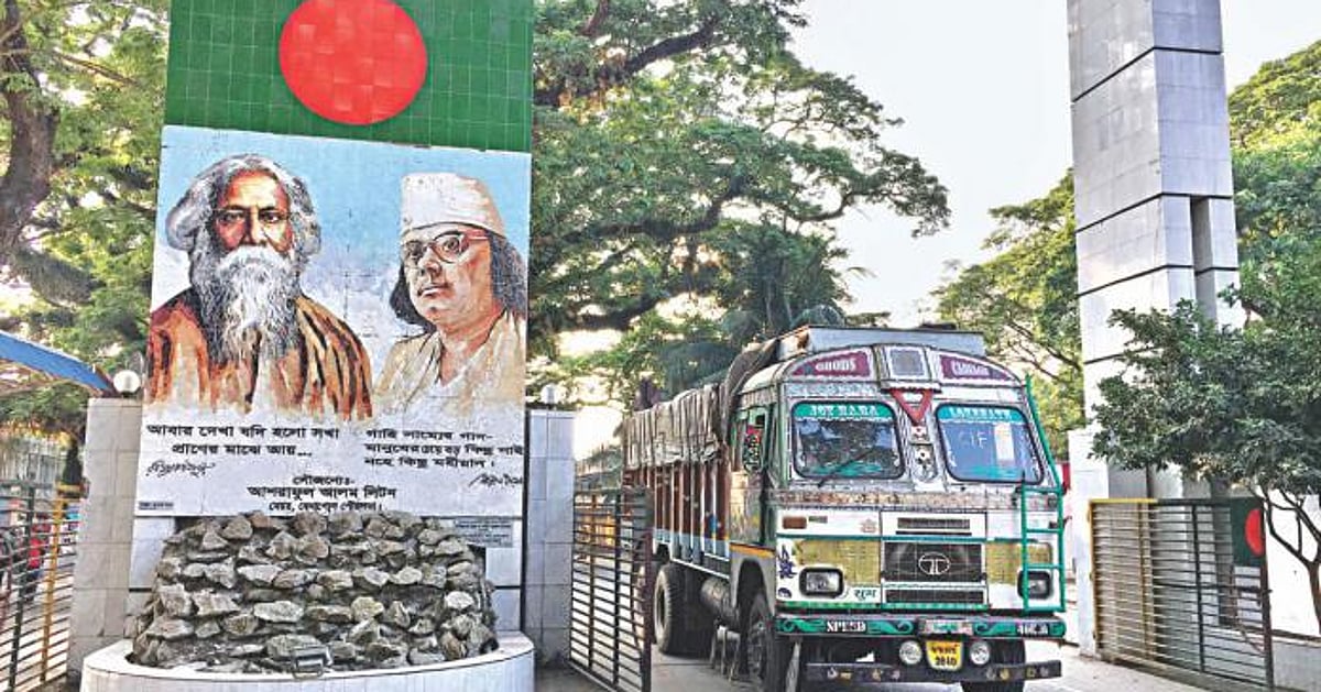 ঈদের দিন ছাড়া সব কাস্টম হাউস ও শুল্ক স্টেশন খোলা থাকবে