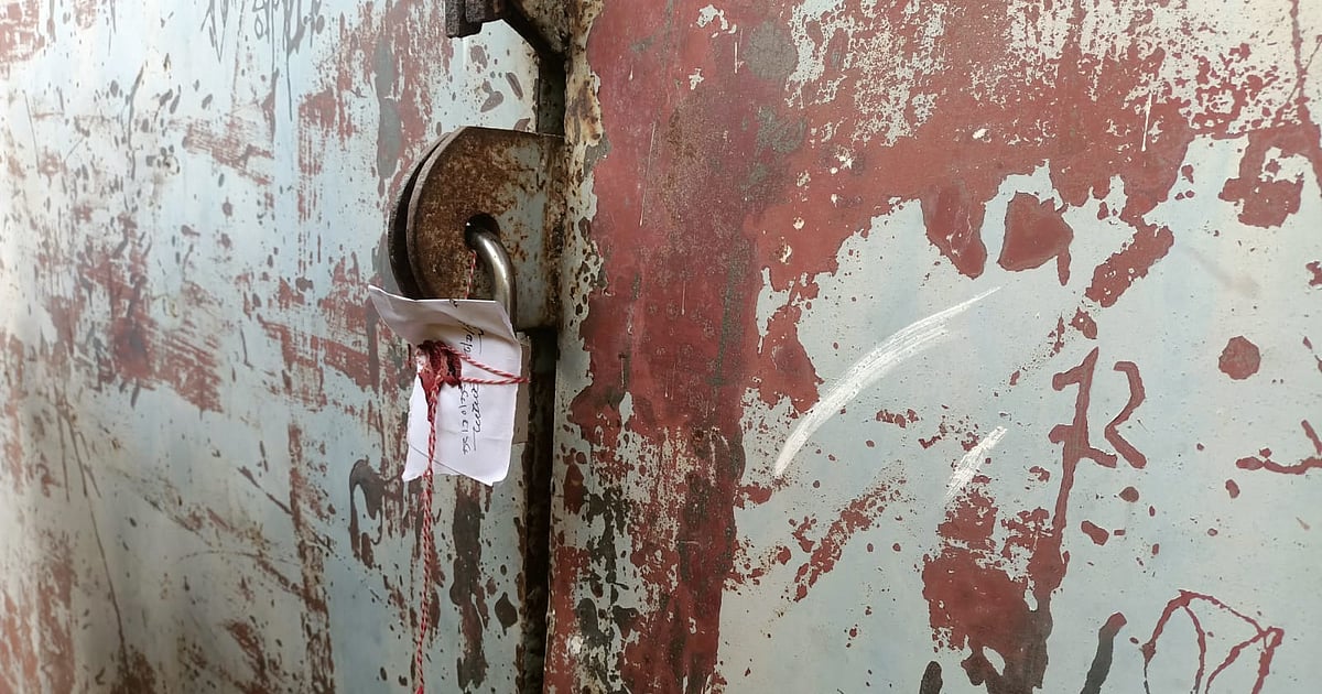 নেত্রকোনার খাদ্যগুদামে অতিরিক্ত চাল পাওয়ায় তদন্ত শুরু