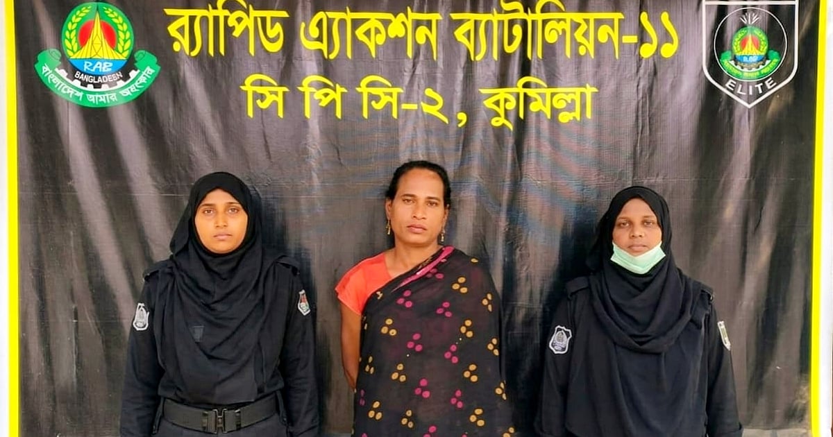 কুমিল্লায় হিজড়া মাহিকে পুড়িয়ে হত্যার নেপথ্যে মাদক