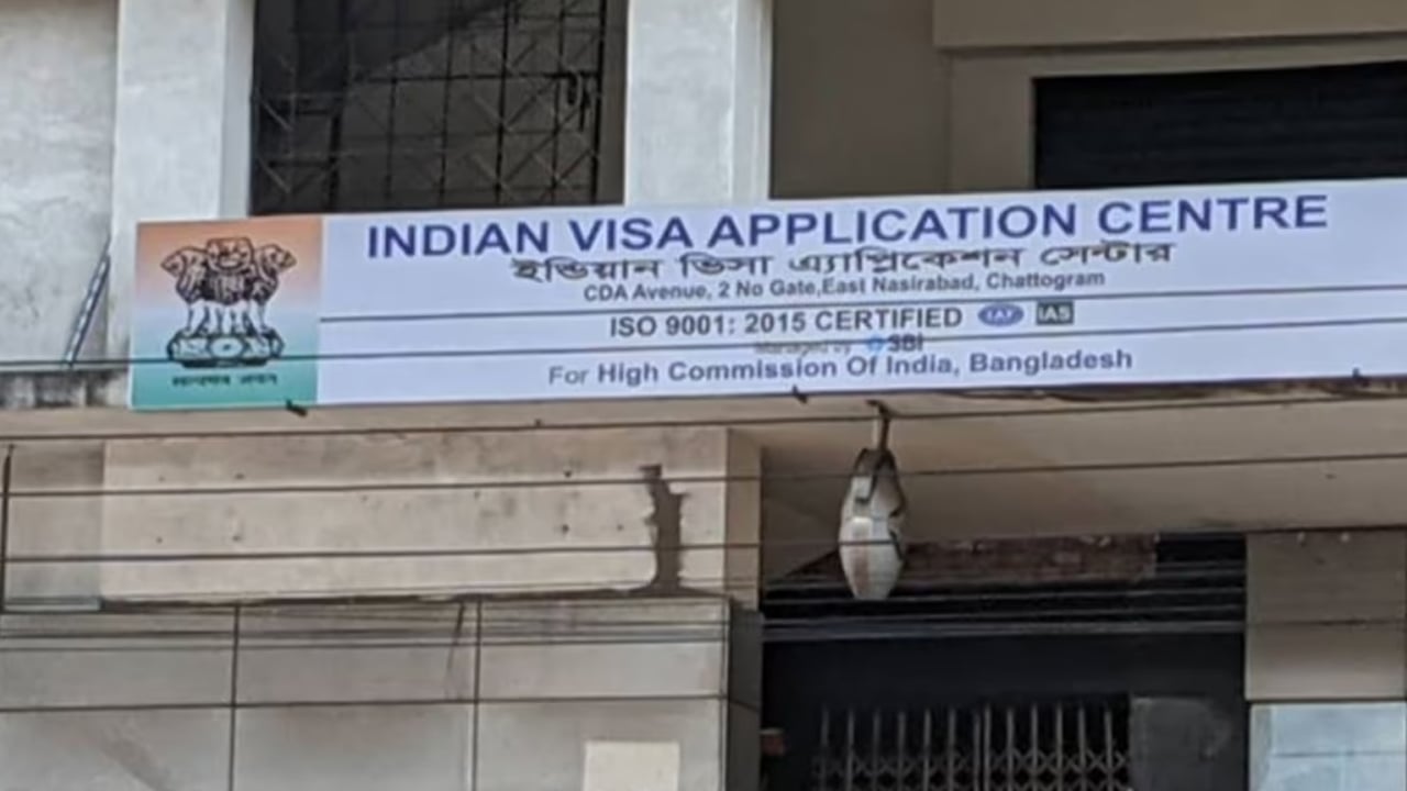 চট্টগ্রামে ভারতীয় সহকারী হাইকমিশনে যুবকের মৃত্যু