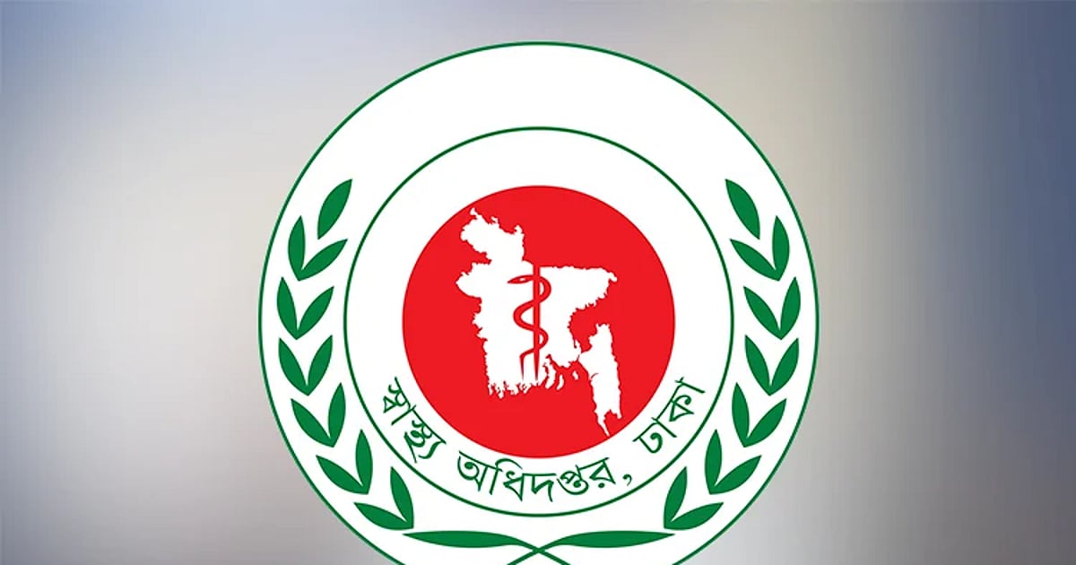 হামের রোগীদের আলাদা ওয়ার্ডে ভর্তি করতে হবে, চিকিৎসকদের দুই বেলা রাউন্ড দিতে হবে