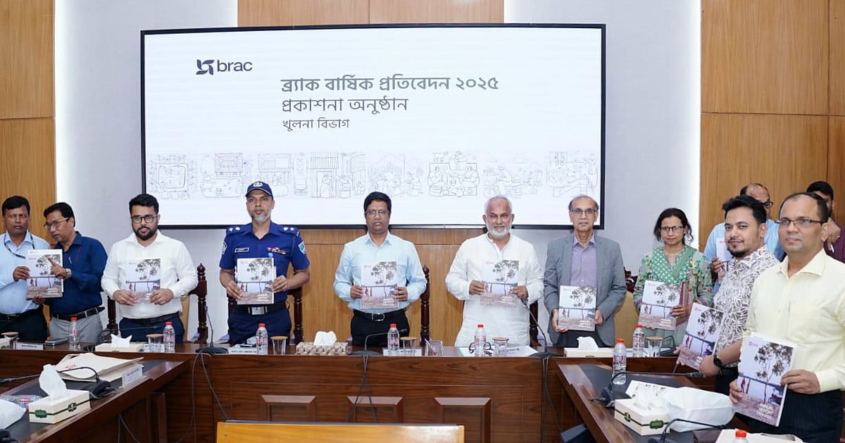 খুলনা বিভাগে ব্র্যাকের সেবা পৌঁছেছে প্রতি ৫ জনে ১ জন