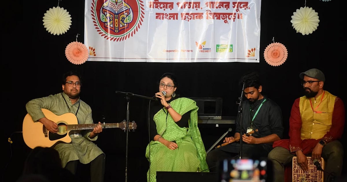 জার্মানিতে বাংলা বইমেলা ও কার্নিভ্যালের আয়োজন