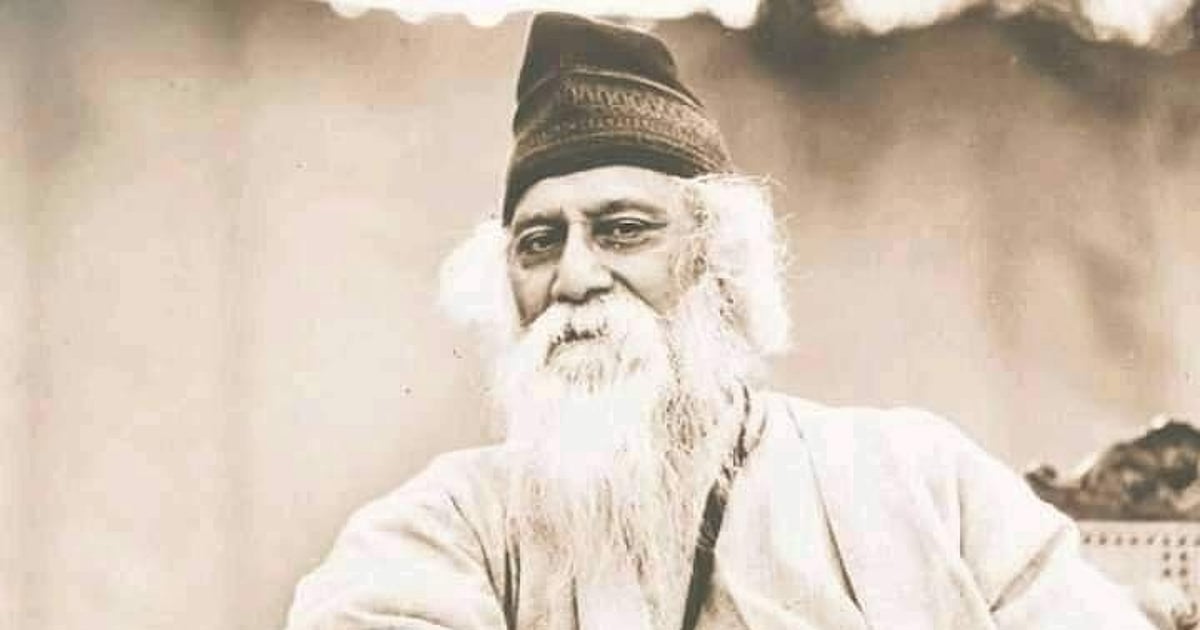 রবীন্দ্রনাথ ঠাকুরের আমেরিকা সফরের এক অনালোচিত ইতিহাস