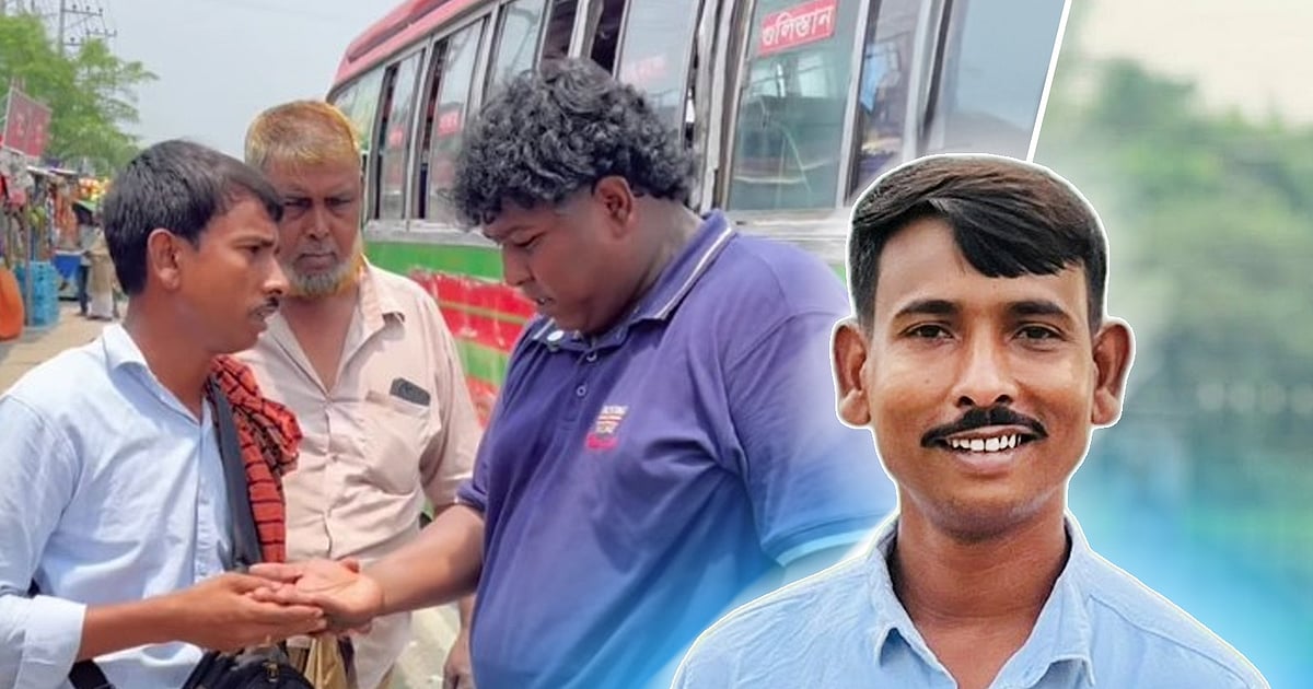 ভাইরাল ভিডিওতে ঈমান আলীর সাক্ষাৎকার