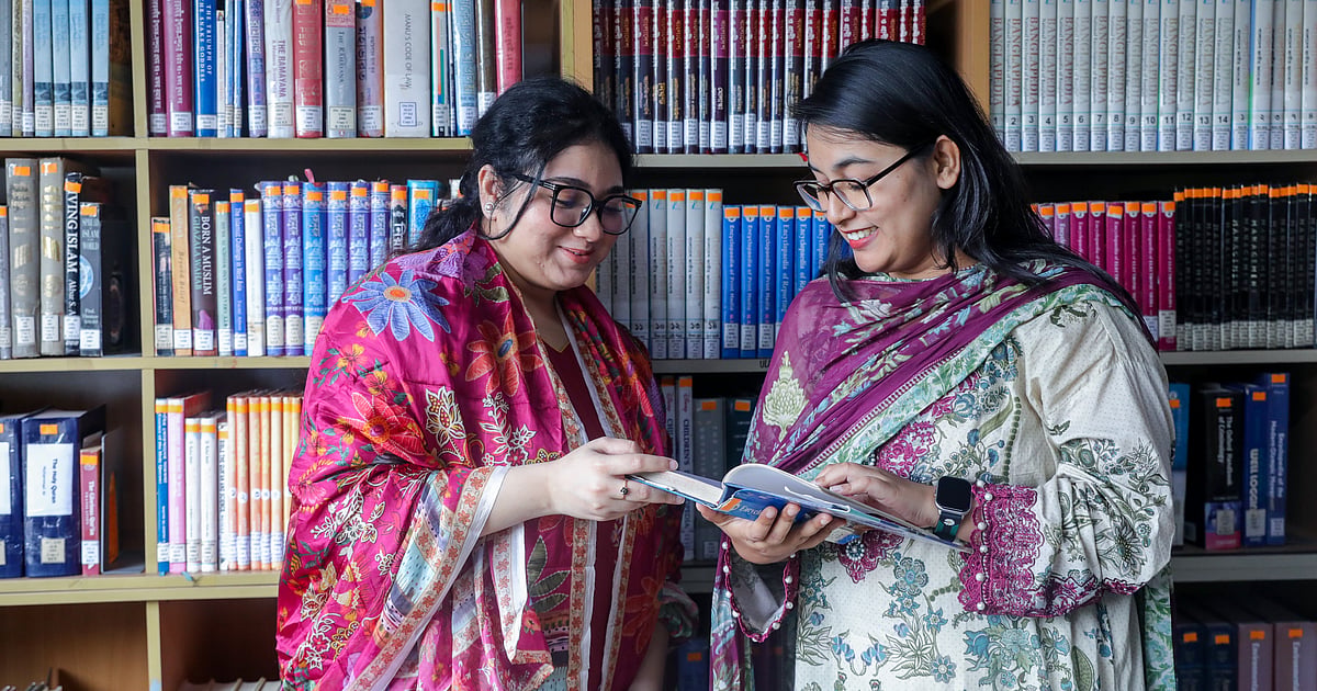 ব্যাংক ও আর্থিক প্রতিষ্ঠানে সিনিয়র অফিসার পদের প্রিলির ফল