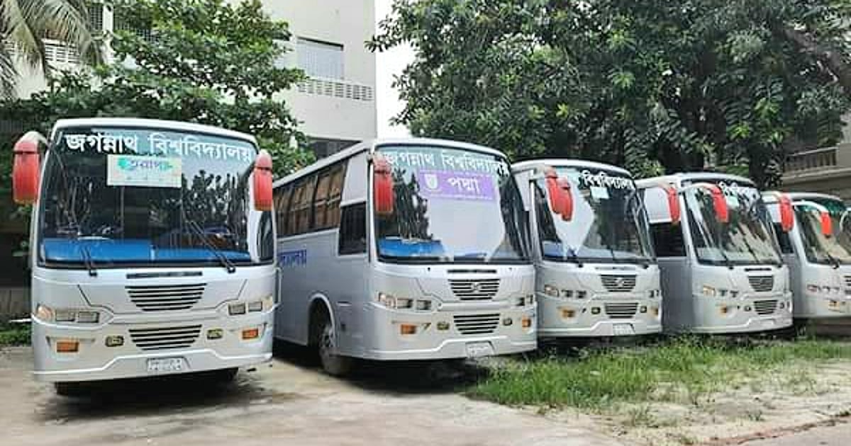 জগন্নাথ বিশ্ববিদ্যালয়ের শিক্ষার্থীদের জন্য বিশেষ বাস সার্ভিস