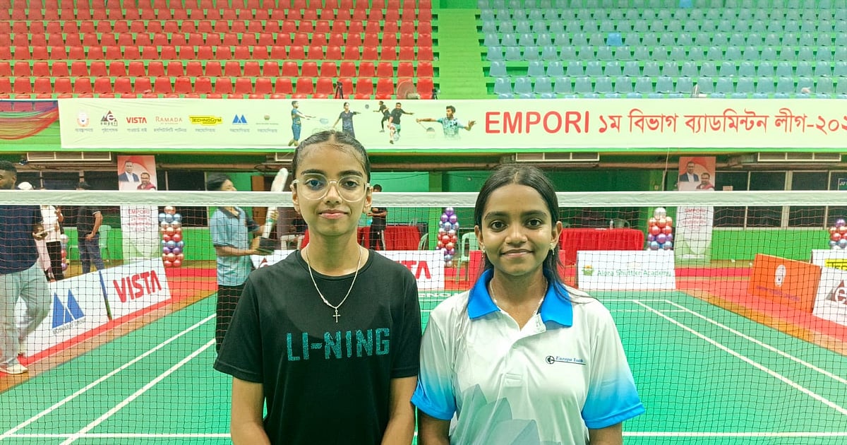 দুই বোনের অনন্য মেলবন্ধন