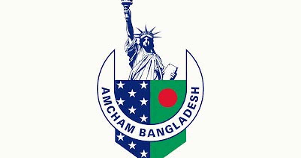 বিদেশি বিনিয়োগ বৃদ্ধির জন্য মেধাস্বত্ব সুরক্ষা প্রয়োজন