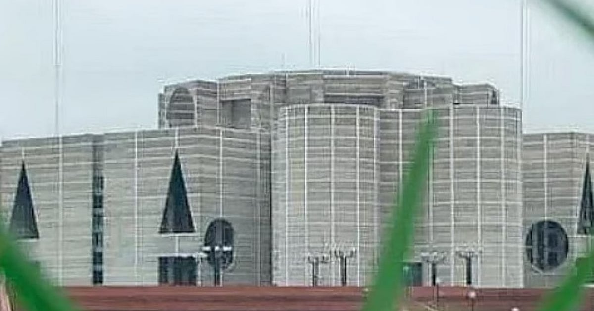 বাংকের টাকার আবগারি শুল্ক বাড়ছে