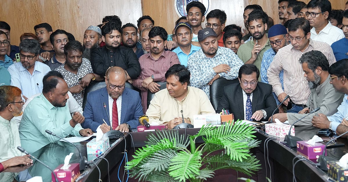 রাজশাহী বিশ্ববিদ্যালয়ে দুই নতুন সহ-উপাচার্যের নিয়োগ