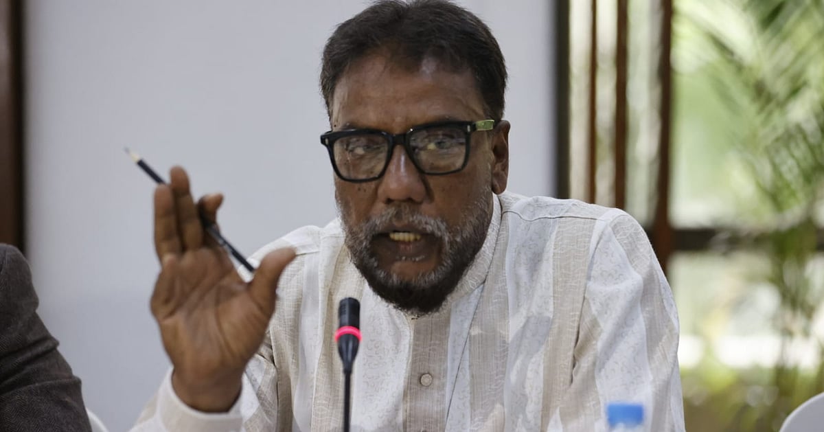 বাজার ব্যবস্থাপনায় গুটিকয়েক বড় গ্রুপের আধিপত্য নিয়ে উদ্বেগ