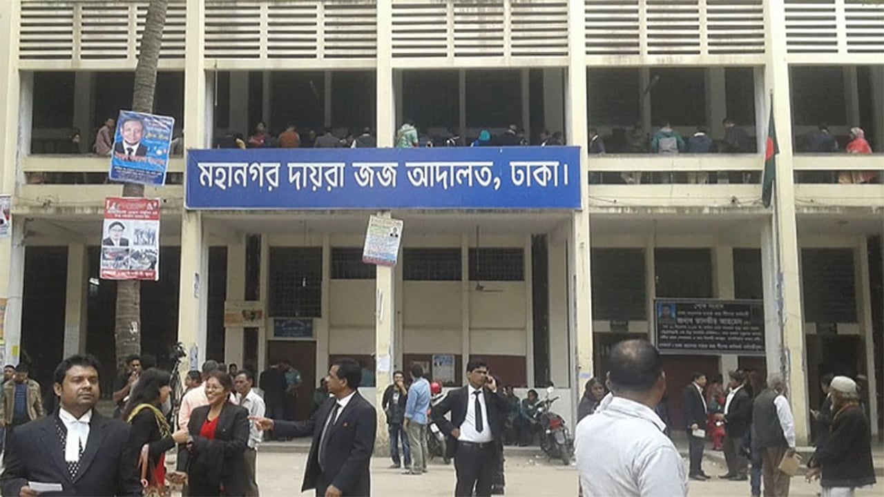 স্ত্রীকে গলা কেটে হত্যার দায়ে স্বামীর মৃত্যুদণ্ড
