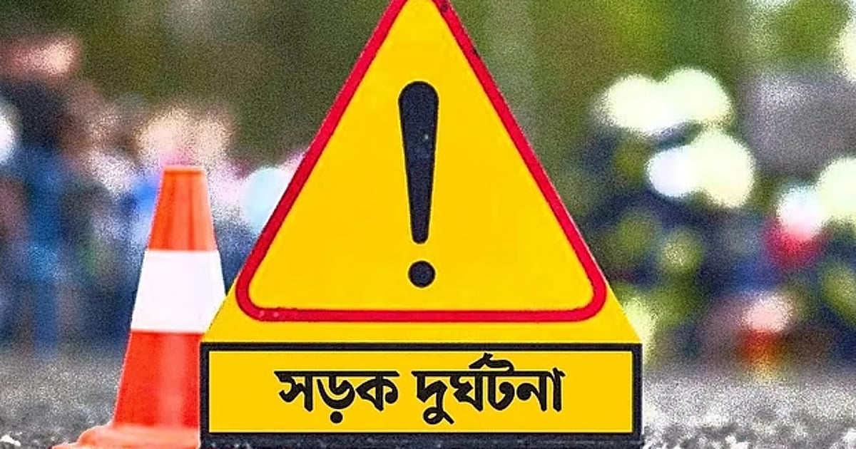 সীতাকুণ্ডে সৈকতে বেড়াতে গাড়ির ধাক্কায় মাদ্রাসাছাত্র নিহত