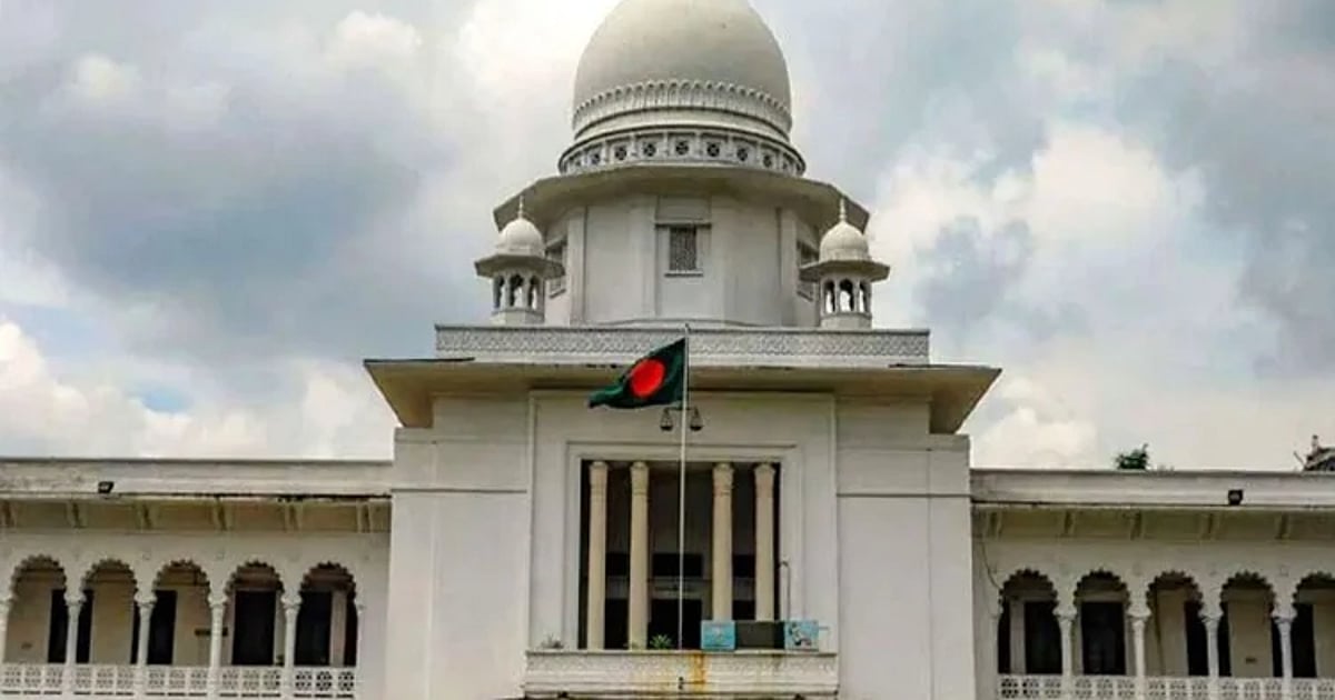 সুপ্রিম কোর্ট সচিবালয় প্রতিষ্ঠার রায়ের বিরুদ্ধে রাষ্ট্রপক্ষের আপিলের শুনানি ৯ জুন