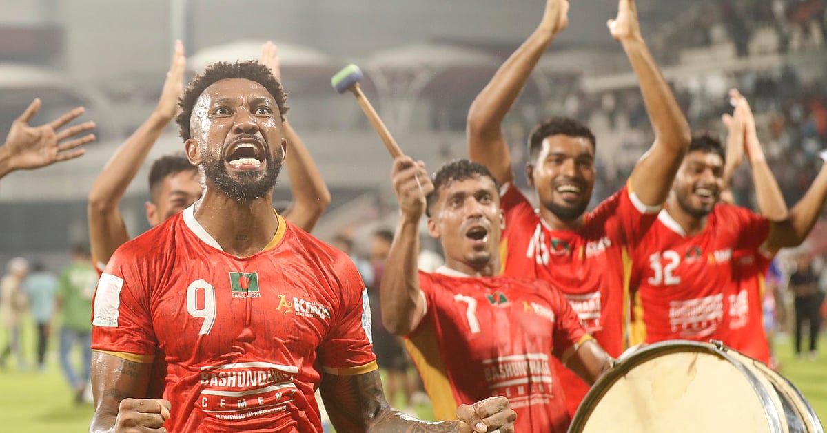 কিংসের খেলোয়াড়রা পুরস্কার মঞ্চে যাননি, কারণ কী?