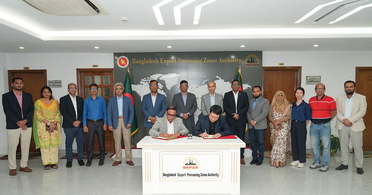 কুমিল্লায় নতুন জুতা কারখানা স্থাপন, ৫০০ জন চাকরি পাবেন