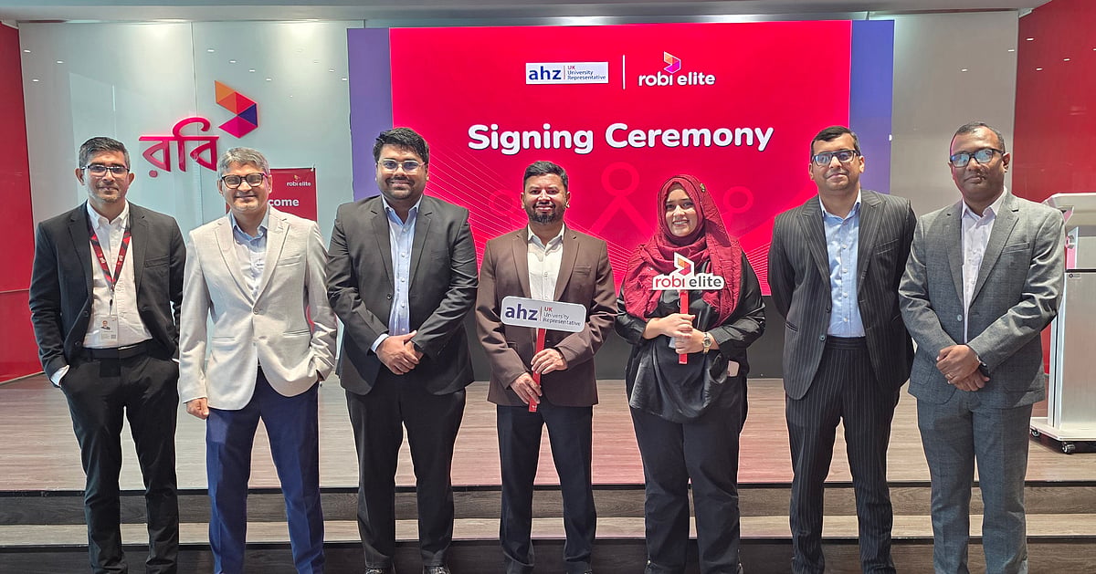 এএইচজেড ও রবি এলিটের মধ্যে সমঝোতা স্মারক সই সংক্রান্ত চুক্তি স্বাক্ষরিত