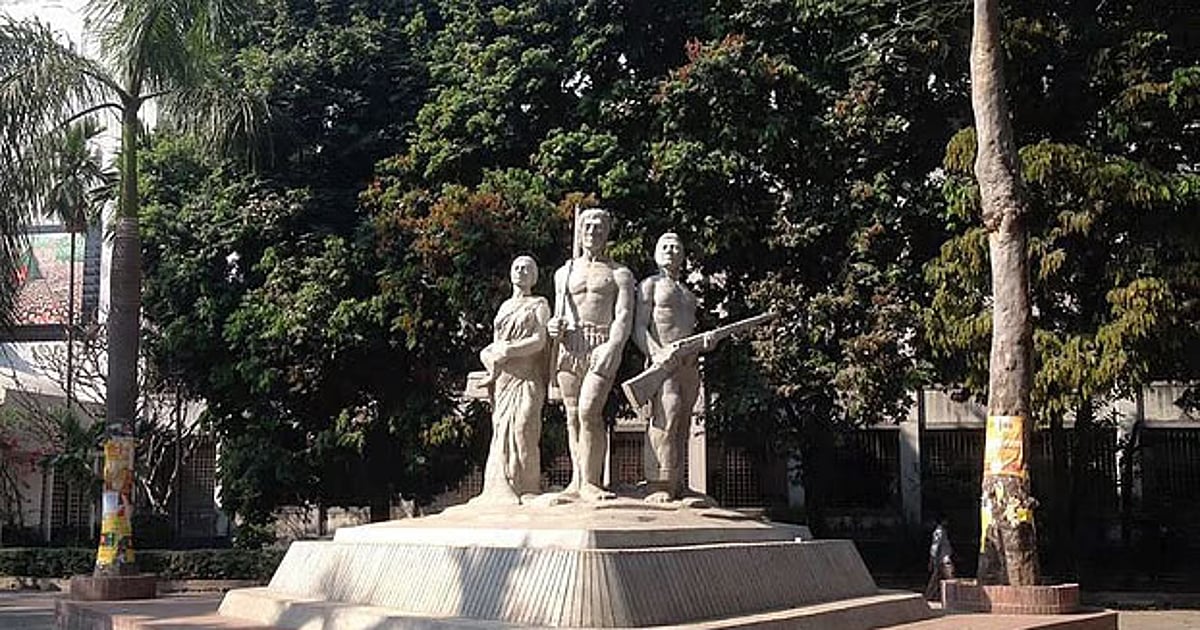 ঢাকা বিশ্ববিদ্যালয়ের ভর্তি পরীক্ষার পদ্ধতিতে পরিবর্তন আনার বিষয়ে আলোচনা