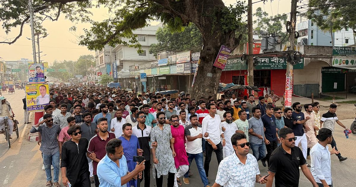 নাসীরুদ্দীন পাটওয়ারীকে আইনের আওতায় আনার দাবি ছাত্রদলের