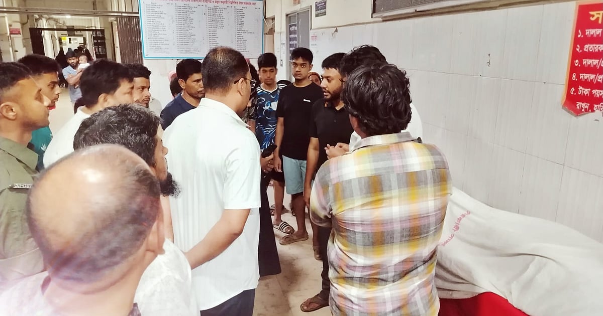 ব্র্যাক বিশ্ববিদ্যালয়ের দুই শিক্ষার্থী পুকুরে ডুবে মারা যান