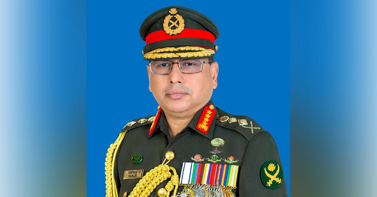 সৌদি আরবে পবিত্র হজ পালনে সেনাপ্রধান