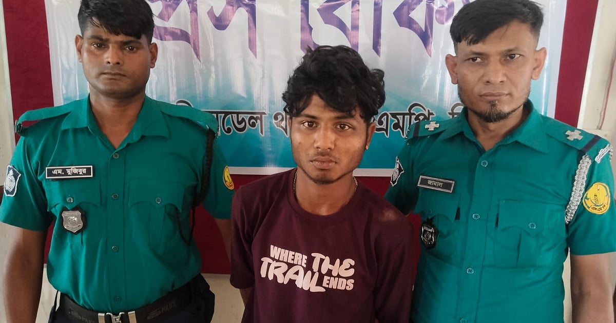 মাদক ব্যবসায়ী শিশুকে জিম্মি করে পালানোর চেষ্টা