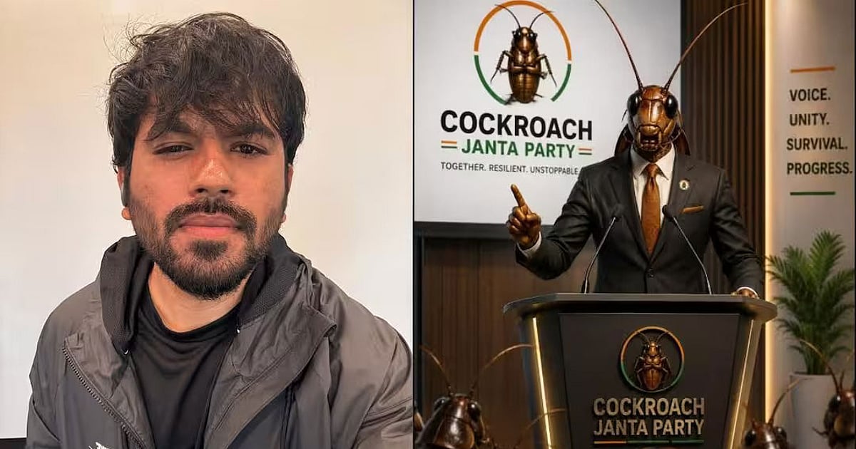 ভারতে ব্যঙ্গাত্মক দল 'ককরোচ জনতা পার্টি'র প্রতিষ্ঠাতা অভিজিৎ দিপকে