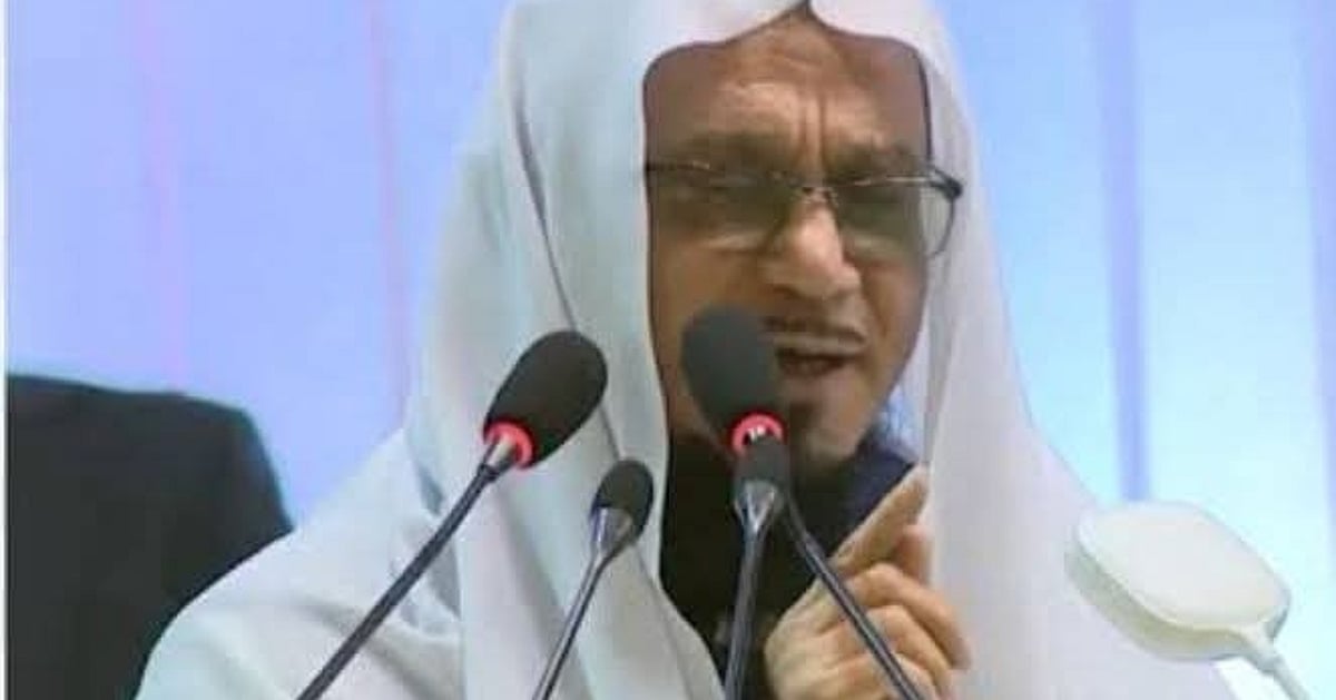 ইসলামিক ফাউন্ডেশনের মহাপরিচালক হলেন মুফতি মুহিববুল্লা হিল বাকী