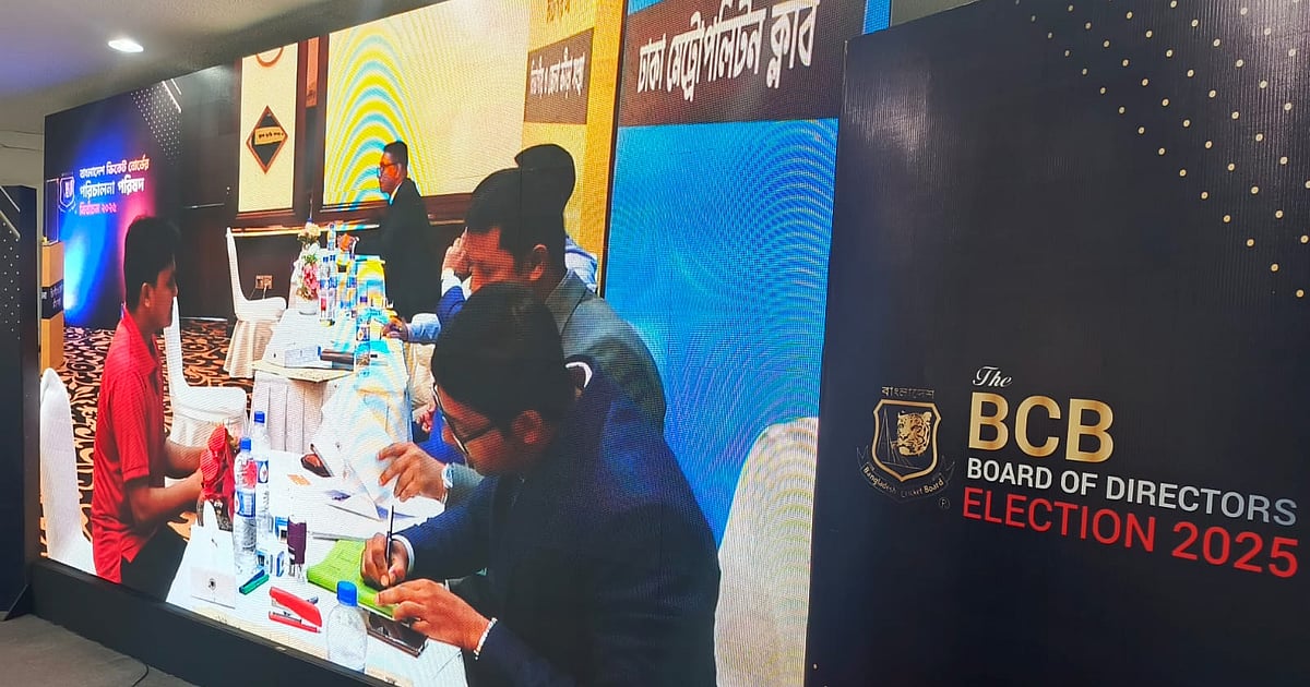 বিসিবি পরিচালনা পর্ষদের নির্বাচনে বিএনপির স্বজনদের ভিড়