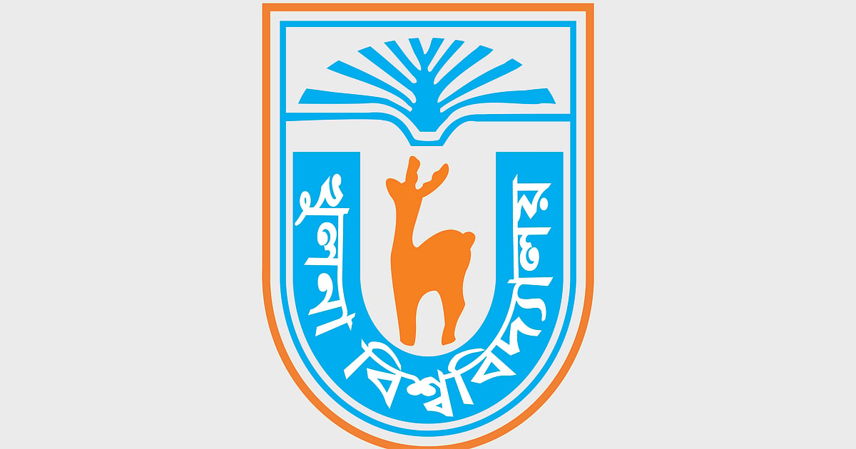 খুলনা বিশ্ববিদ্যালয়ে পিএইচডি ভর্তি প্রক্রিয়া শুরু