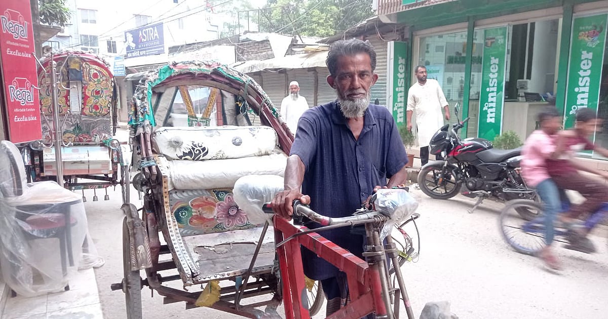 দুষ্কালে দুষ্কাল, রিকশাচালকের কষ্টের কথা