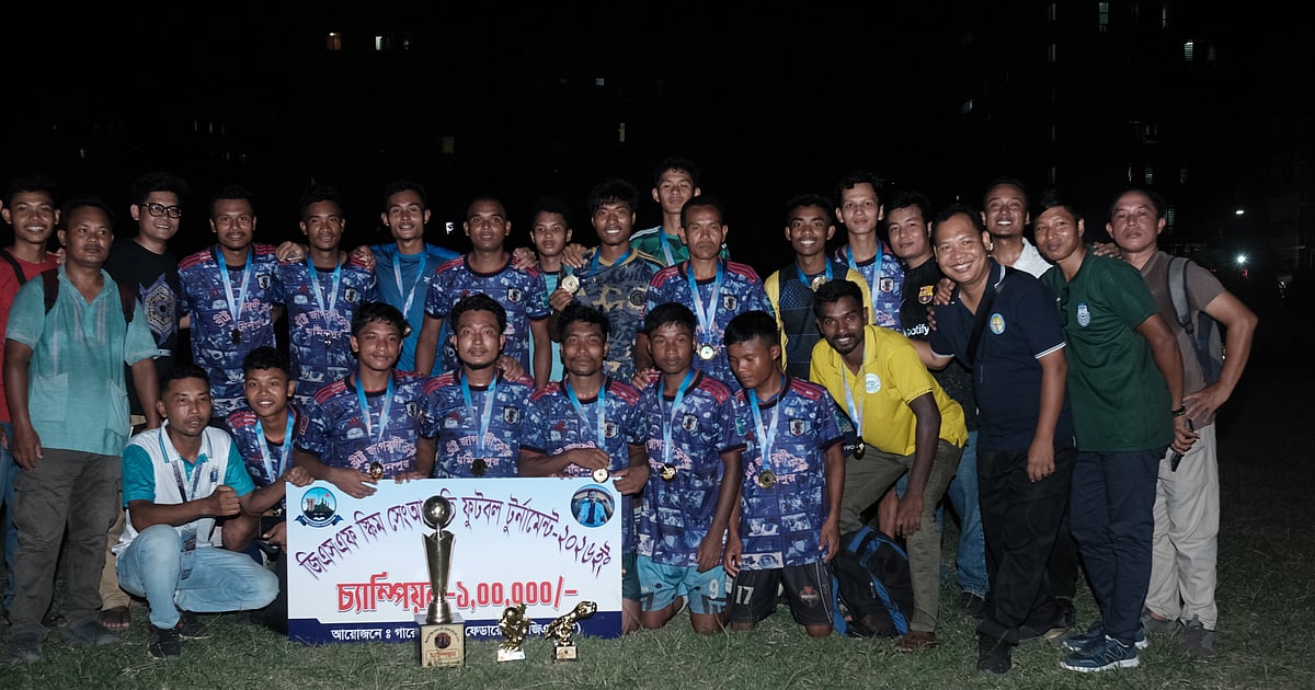 মমিনপুর খ্রিষ্ট জাগরণী ফুটবল ক্লাব চ্যাম্পিয়ন