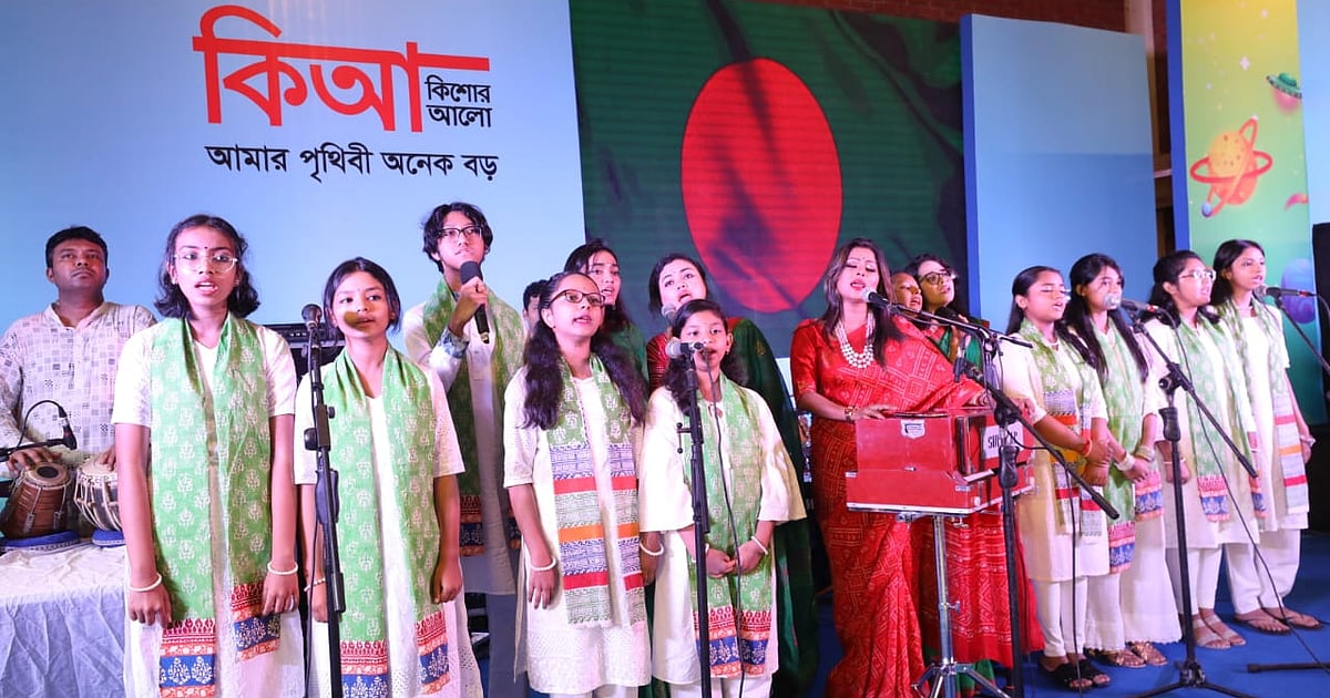 কিশোর আলোর কার্নিভ্যালে শিক্ষার্থীদের আনন্দের আলো