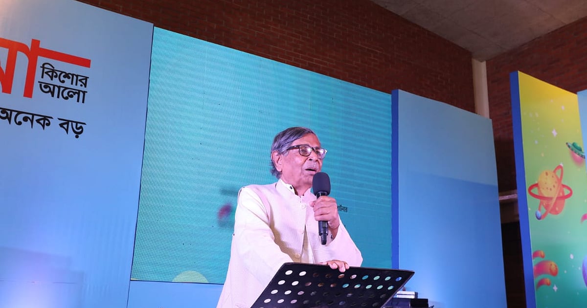 শিশুদের নিজের স্বপ্ন অনুসরণের আহ্বান