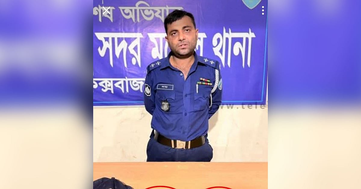 পুলিশের পোশাক পরে চাঁদাবাজি করতে গ্রেপ্তার হলেন এক যুবক