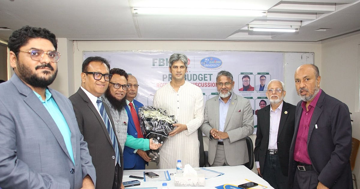 বাজেট আলোচনায় মানবসম্পদ উন্নয়নের জন্য জাতীয় অগ্রাধিকার