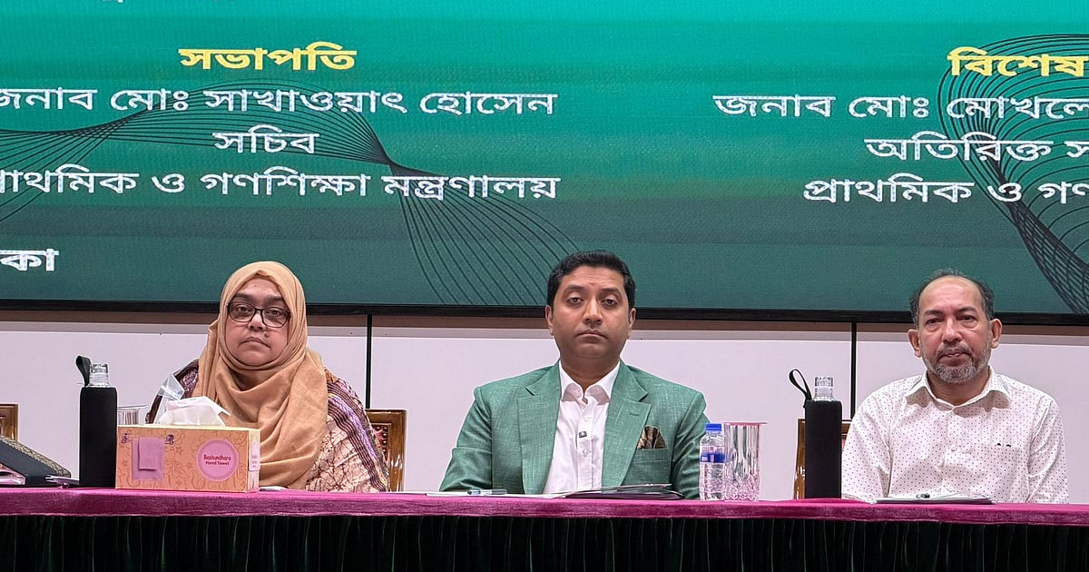 স্কুল ফিডিংয়ে খাদ্যের মানের সঙ্গে আপসের সুযোগ নেই: প্রতিমন্ত্রী