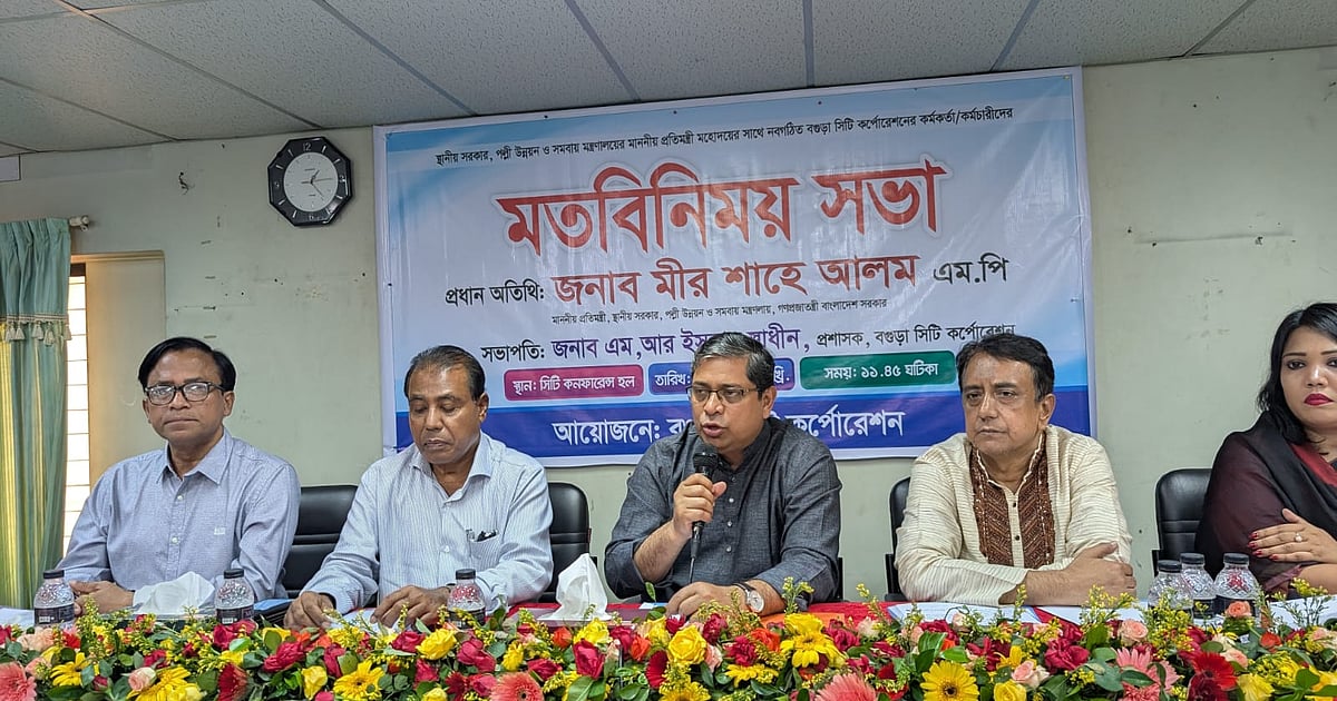 কোরবানির পশুর বর্জ্য অপসারণের নির্দেশনা