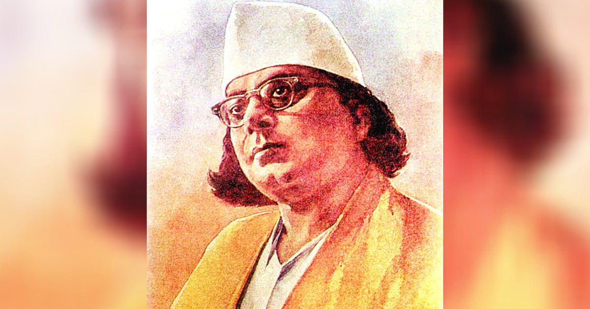 কাজী নজরুল ইসলামের বই প্রকাশের গল্প