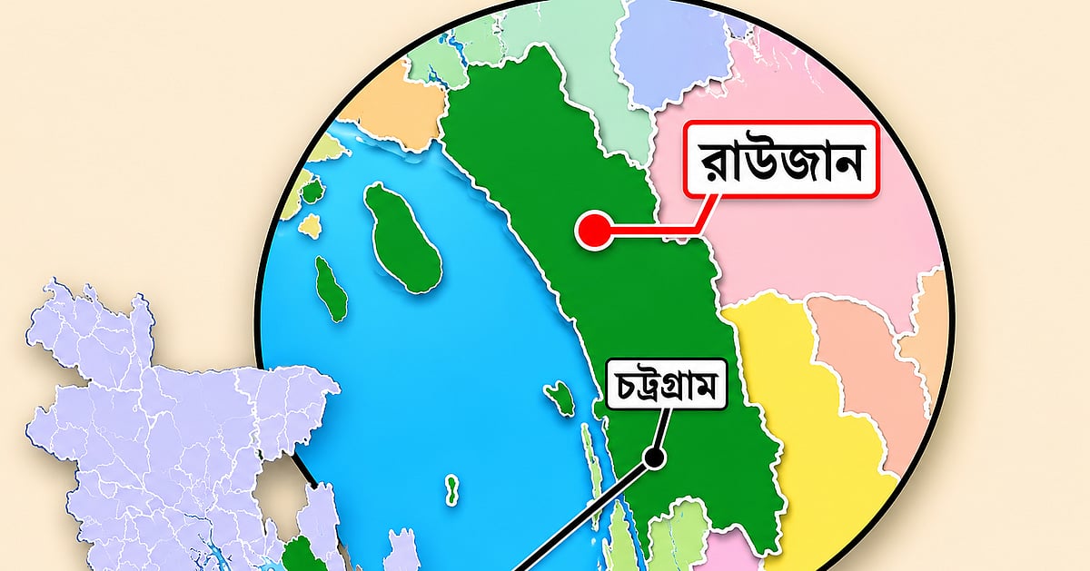 রাউজানে মাঠে পড়েছিল বৃদ্ধের রক্তাক্ত লাশ, গণপিটুনিতে হত্যার দাবি পুলিশের
