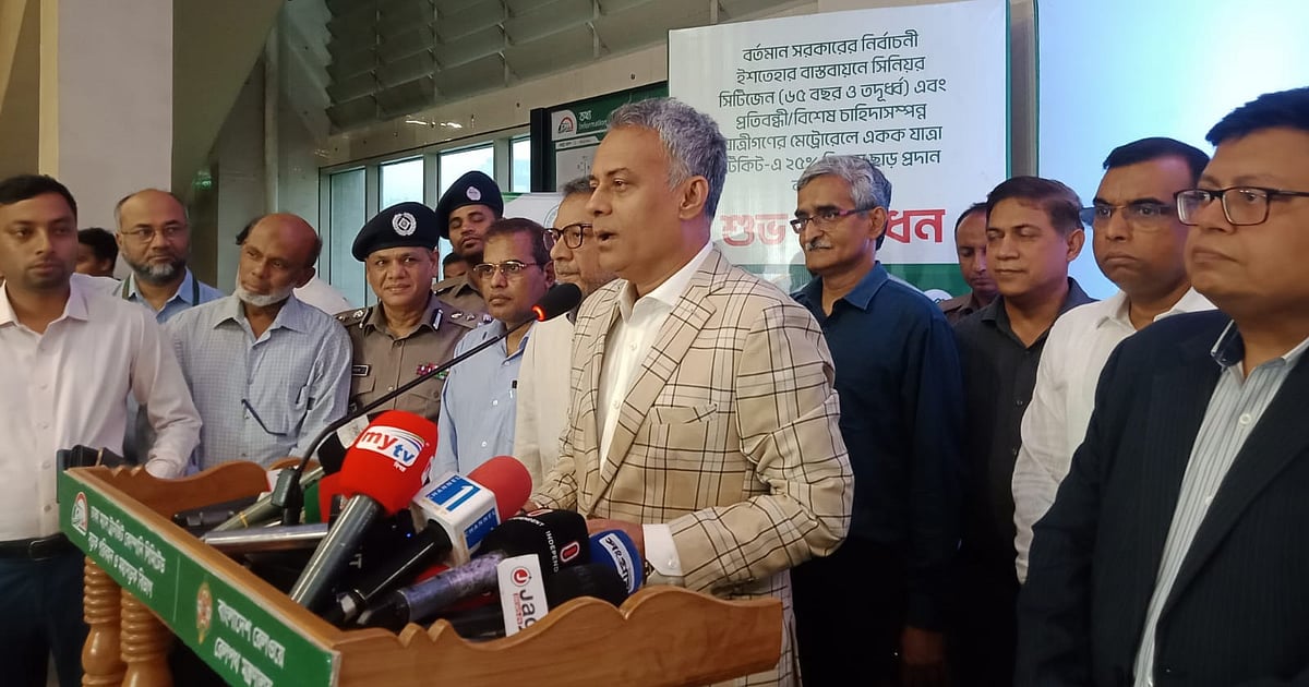 টাঙ্গাইলে দুর্ঘটনার পর মন্ত্রীর মতামত