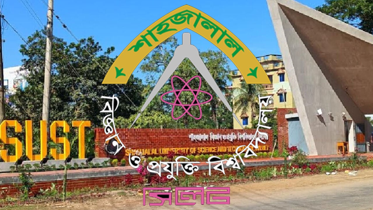বিশ্ববিদ্যালয়ের শিক্ষার্থীদের নিজস্ব বাসে ঈদযাত্রা