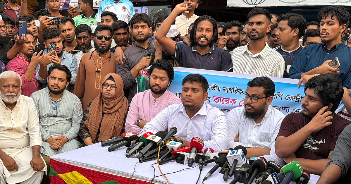বিএনপি সরকার পুলিশকে দলদাসে পরিণত করছে: হাসনাত