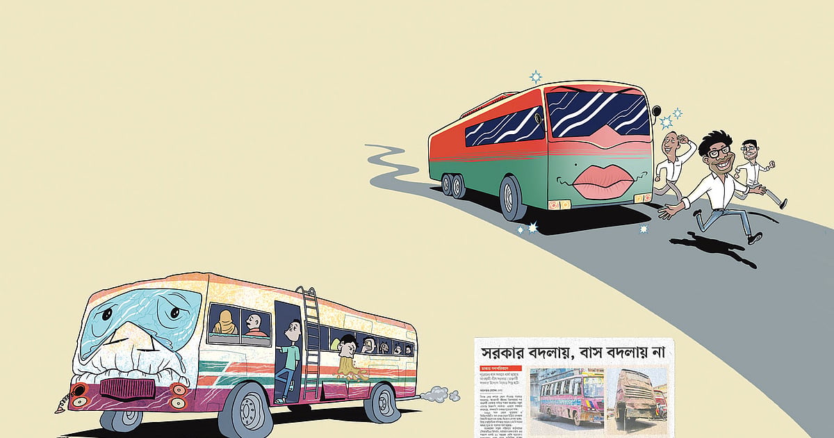 বাসের ছাড়পত্র পেয়ে নতুন রুটে যাচ্ছে