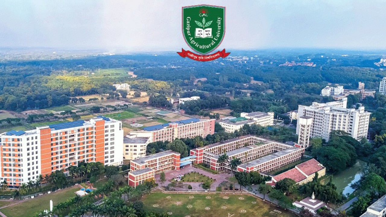 গাজীপুর কৃষি বিশ্ববিদ্যালয়ে নিয়োগ বিজ্ঞপ্তি প্রকাশ