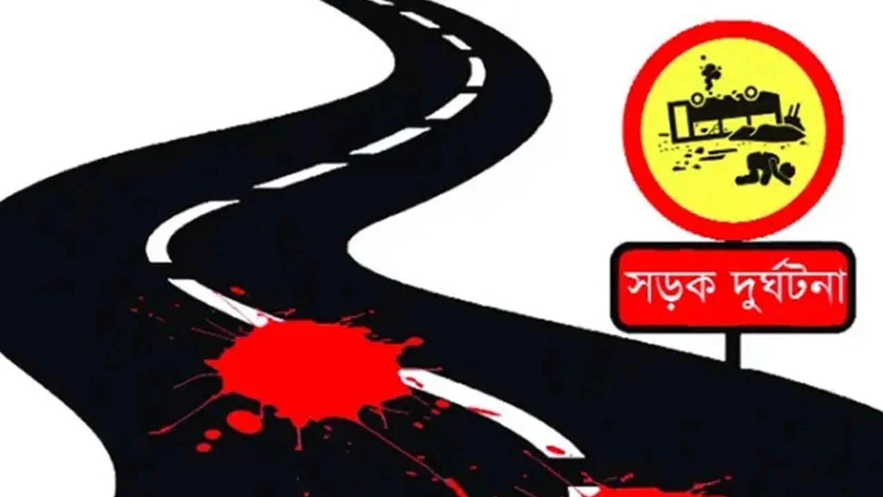 সিরাজগঞ্জে বাসের ধাক্কায় সিএনজির ৪ যাত্রী নিহত