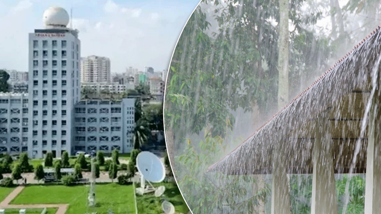 বাংলাদেশে বৃষ্টির পূর্বাভাস চরমে
