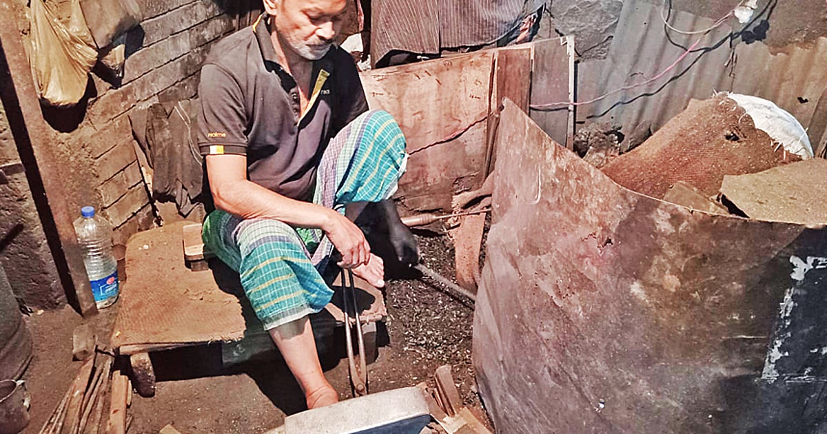 চীনা আইসা আমার ব্যবসা শ্যাষ করেছে